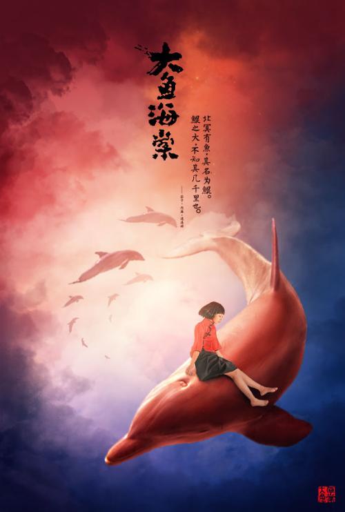 尼泊尔样本资料