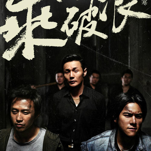 上海大学机械制造学位证